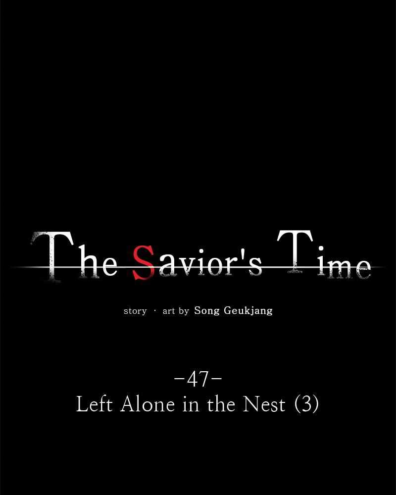 The Saviour's Time Chapter 47 28